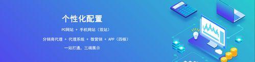 营销型网站域名选择技巧？如何选择最佳域名以提升<a href=http://www.ka418.com target=_blank class=infotextkey>SEO</a>效果？