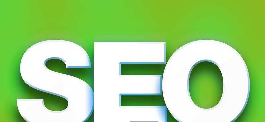 ͨ<a href=http://www.ka418.com target=_blank class=infotextkey>SEO</a>ЧվվЩʵüɣ