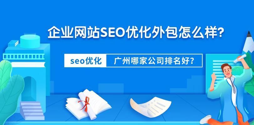 <a href=http://www.ka418.com target=_blank class=infotextkey>SEO</a>Ż֪ʶЩЧվ