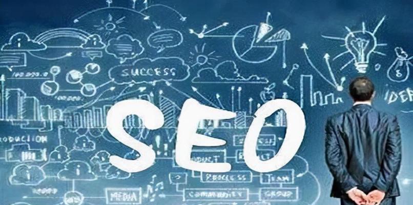 ؼЧ<a href=http://www.ka418.com target=_blank class=infotextkey>SEO</a>Ĳʲô