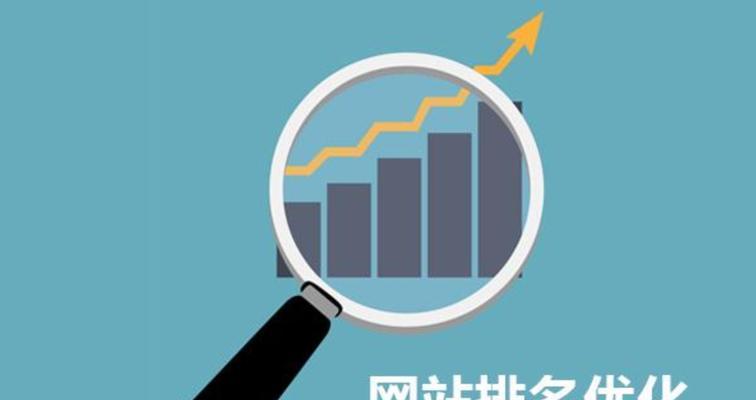 վ<a href=http://www.ka418.com target=_blank class=infotextkey>SEO</a>Żĺû飿ͨûŻ<a href=http://www.ka418.com target=_blank class=infotextkey>SEO</a>