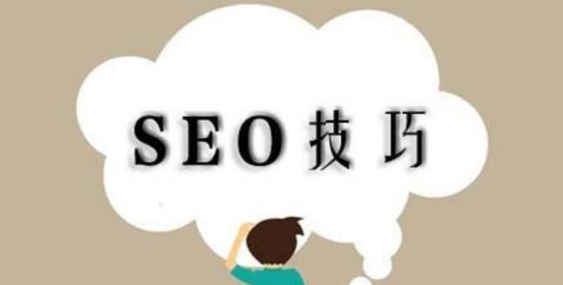 <a href=http://www.ka418.com target=_blank class=infotextkey>SEO</a>ŻͻվЧЩ