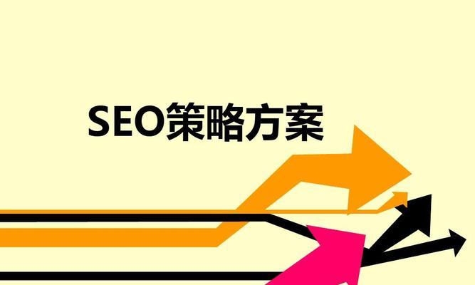 <a href=http://www.ka418.com target=_blank class=infotextkey>SEO</a>վŻЩƣҵڷɣ