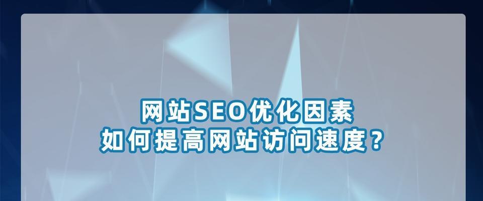 վ<a href=http://www.ka418.com target=_blank class=infotextkey>SEO</a>Żĺû飿ͨûŻ<a href=http://www.ka418.com target=_blank class=infotextkey>SEO</a>