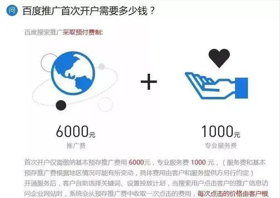 <a href=http://www.ka418.com target=_blank class=infotextkey>ٶƹ</a>վķμ㣿