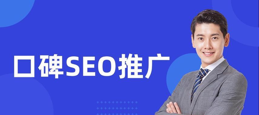 ҵ<a href=http://www.ka418.com target=_blank class=infotextkey>SEO</a>ӦôЩ