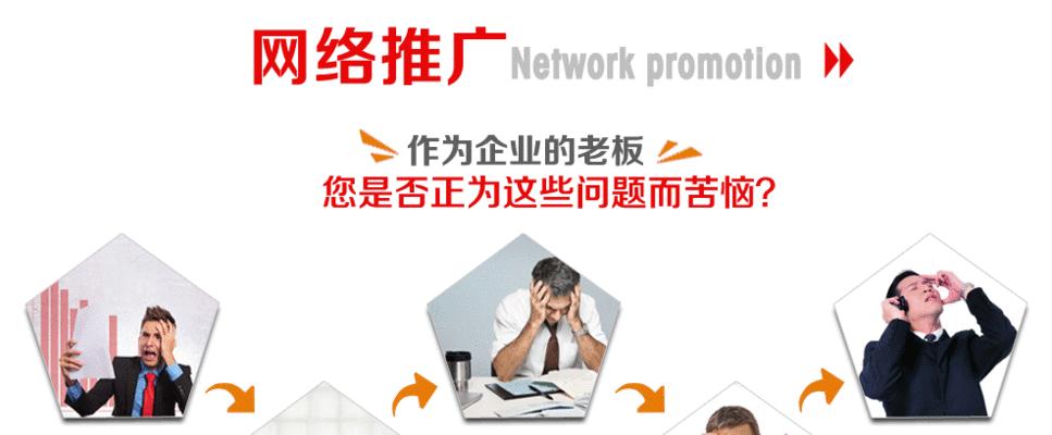 ҵ<a href=http://www.ka418.com target=_blank class=infotextkey>SEO</a>ӦôЩ