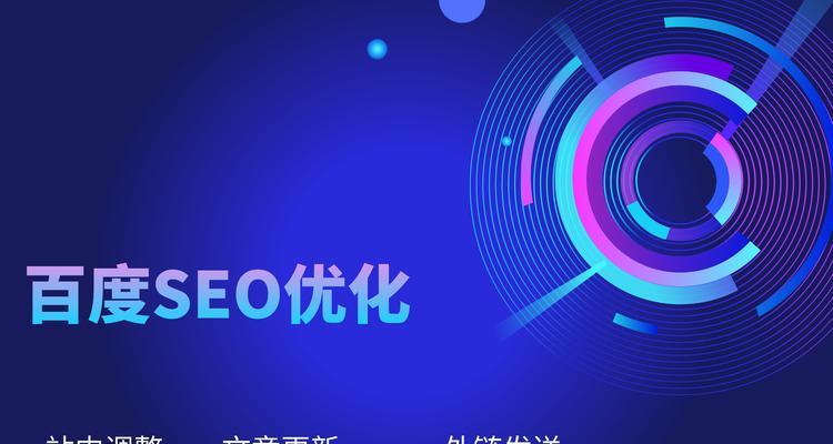 ٶ<a href=http://www.ka418.com target=_blank class=infotextkey>SEO</a>ŻЧȷʹã