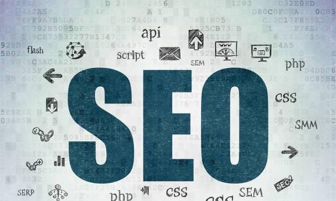 ʲôЧ<a href=http://www.ka418.com target=_blank class=infotextkey>SEO</a>ԣ<a href=http://www.ka418.com target=_blank class=infotextkey>SEO</a>Ӧ仯