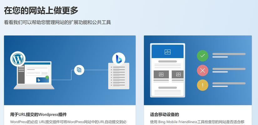 <a href=http://www.ka418.com target=_blank class=infotextkey>SEO</a>ؼʹã