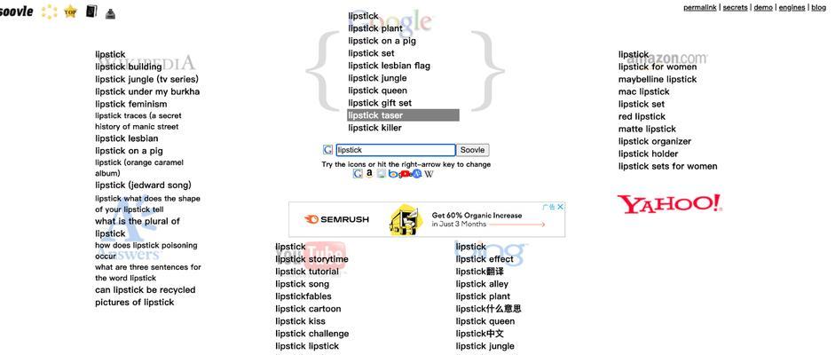 使用<a href=http://www.ka418.com target=_blank class=infotextkey>SEO</a>刷关键词排名工具安全吗？