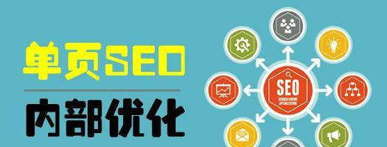 <a href=http://www.ka418.com target=_blank class=infotextkey>SEO</a>ŻЩ