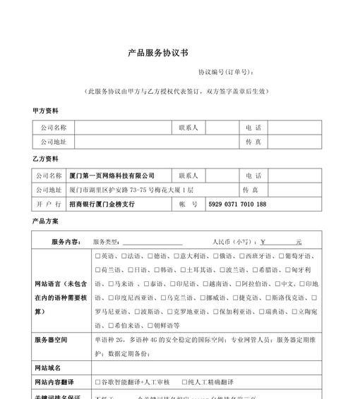 <a href=http://www.ka418.com target=_blank class=infotextkey>SEO</a>ŻؼЩɣ