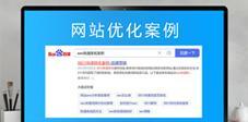 ν<a href=http://www.ka418.com target=_blank class=infotextkey>SEO</a>վƹ㣿<a href=http://www.ka418.com target=_blank class=infotextkey>SEO</a>վƹĳЩ