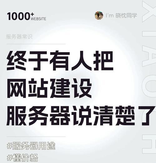 <a href=http://www.ka418.com target=_blank class=infotextkey>վ</a>ʲô