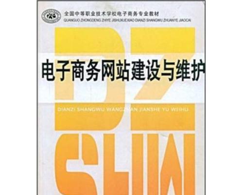 <a href=http://www.ka418.com target=_blank class=infotextkey>վ</a>ЩҪ㣿άվȫ