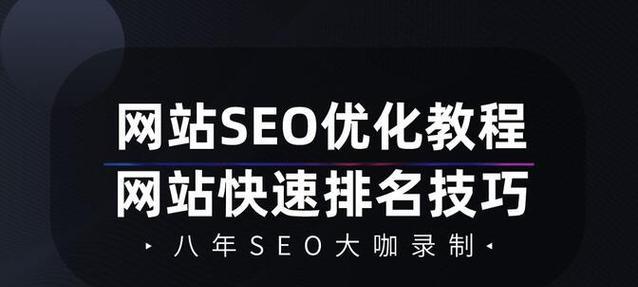 <a href=http://www.ka418.com target=_blank class=infotextkey>SEO</a>ٶҳؾʲôβʵ֣