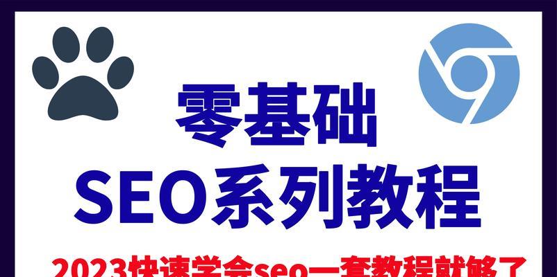 <a href=http://www.ka418.com target=_blank class=infotextkey>SEO</a>ŻЩԭȷӦЩԭվ