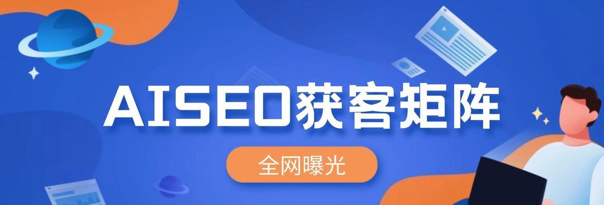 ƶվ<a href=http://www.ka418.com target=_blank class=infotextkey>SEO</a>ŻǷҪЧƶվ