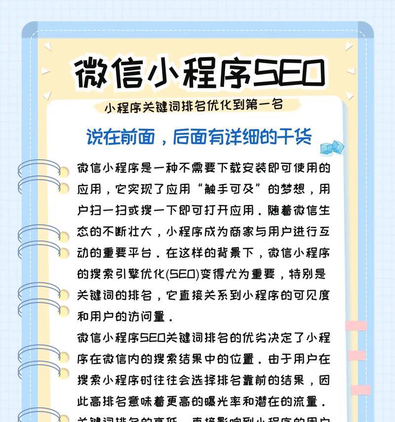 <a href=http://www.ka418.com target=_blank class=infotextkey>SEO</a>ݱŻ飿ӵҪʲô
