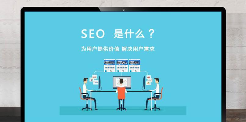 ѡרҵ<a href=http://www.ka418.com target=_blank class=infotextkey>SEO</a>˾ЩҪǣ