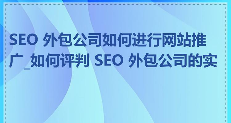 ѡרҵ<a href=http://www.ka418.com target=_blank class=infotextkey>SEO</a>˾ЩҪǣ