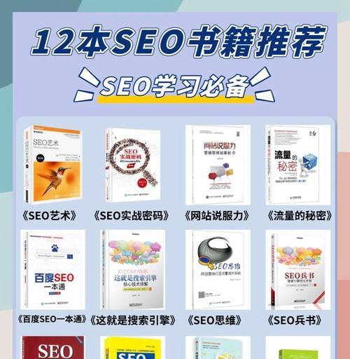 0ѧ<a href=http://www.ka418.com target=_blank class=infotextkey>SEO</a>Ҫѧãѧϰ<a href=http://www.ka418.com target=_blank class=infotextkey>SEO</a>Ҫ೤ʱ䣿