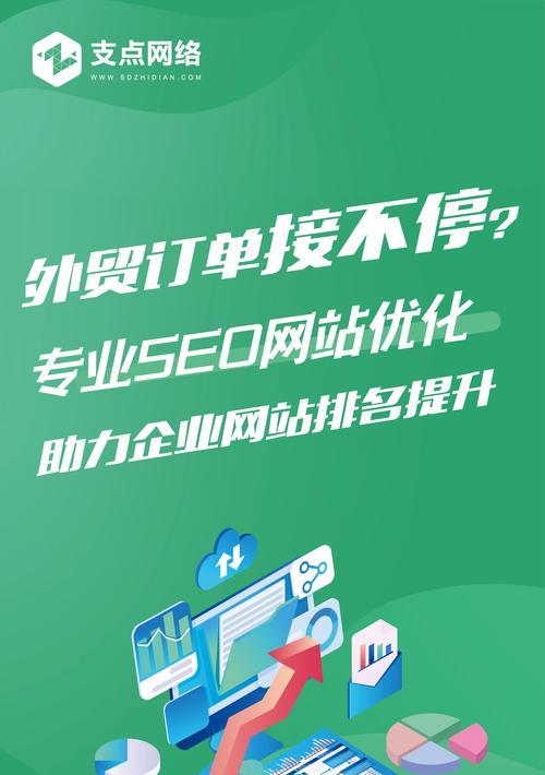 Żվ<a href=http://www.ka418.com target=_blank class=infotextkey>SEO</a>Щ