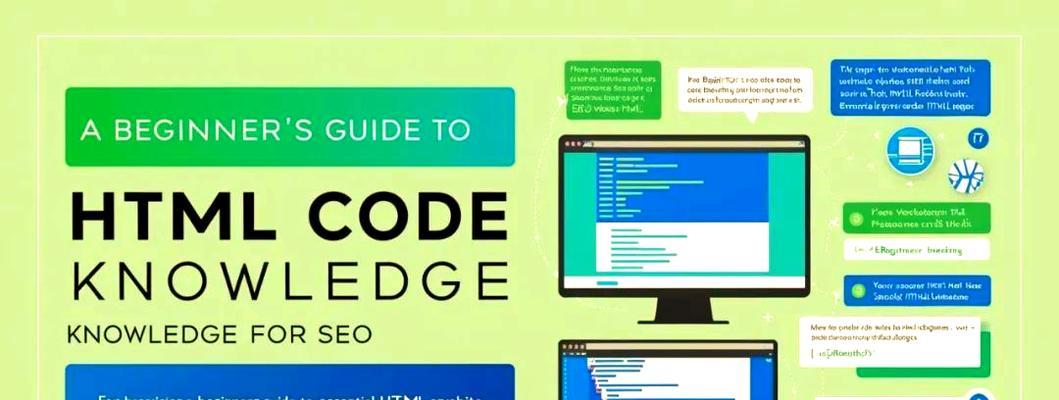 <a href=http://www.ka418.com target=_blank class=infotextkey>SEO</a>ŵͨ10Ҫ೤ʱ䣿Щ