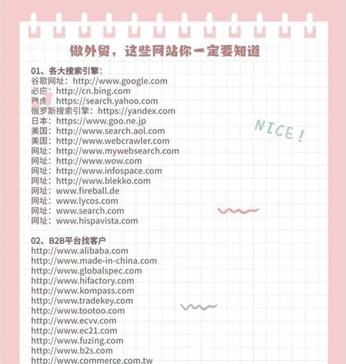 <a href=http://www.ka418.com target=_blank class=infotextkey>SEO</a>ŻЧЩɿ°빦