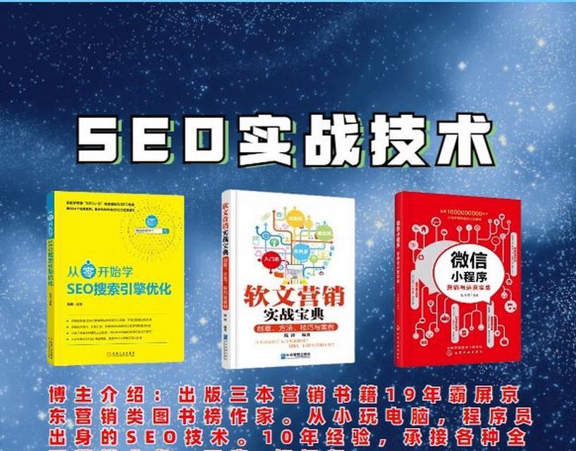 0ѧ<a href=http://www.ka418.com target=_blank class=infotextkey>SEO</a>Ҫѧãѧϰ<a href=http://www.ka418.com target=_blank class=infotextkey>SEO</a>Ҫ೤ʱ䣿