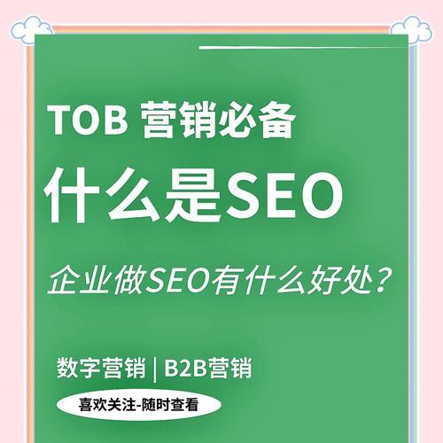 <a href=http://www.ka418.com target=_blank class=infotextkey>SEO</a>ҪݺϸʲôŻվ