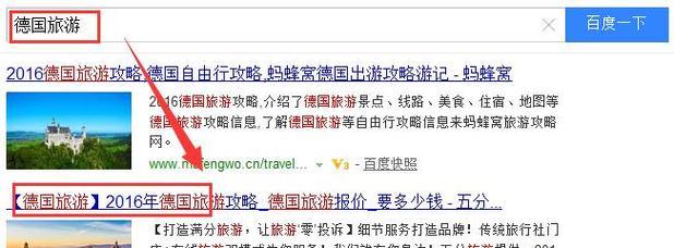 <a href=http://www.ka418.com target=_blank class=infotextkey>SEO</a>Żôָվ½ĳԭ򼰽ʲô