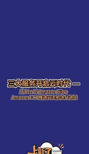 服务器稳定性如何影响关键词排名？如何优化以提升<a href=http://www.ka418.com target=_blank class=infotextkey>SEO</a>效果？