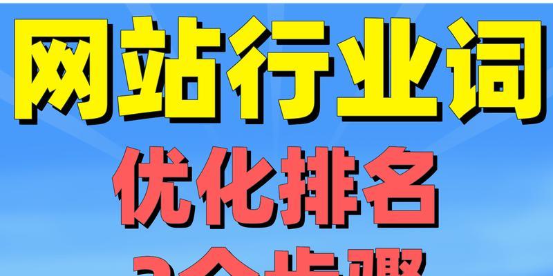 <a href=http://www.ka418.com target=_blank class=infotextkey>网站优化</a><a href=http://www.ka418.com target=_blank class=infotextkey>SEO</a>的重点是什么？如何有效提升网站排名？