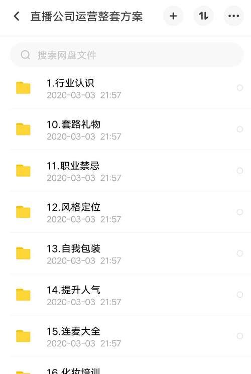 <a href=http://www.ka418.com target=_blank class=infotextkey>SEO</a>׫д£ѭЩɣ