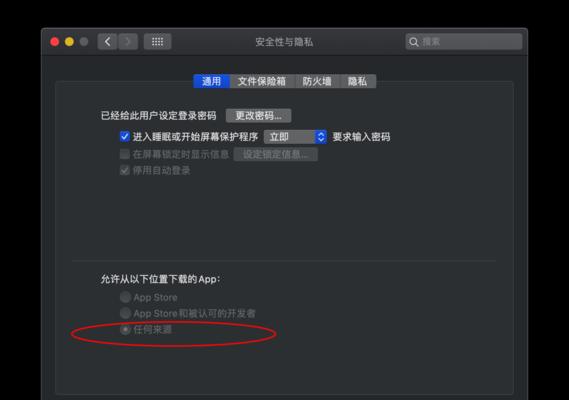 无锡<a href=http://www.ka418.com target=_blank class=infotextkey>SEO</a>公司如何提升网站安全性？