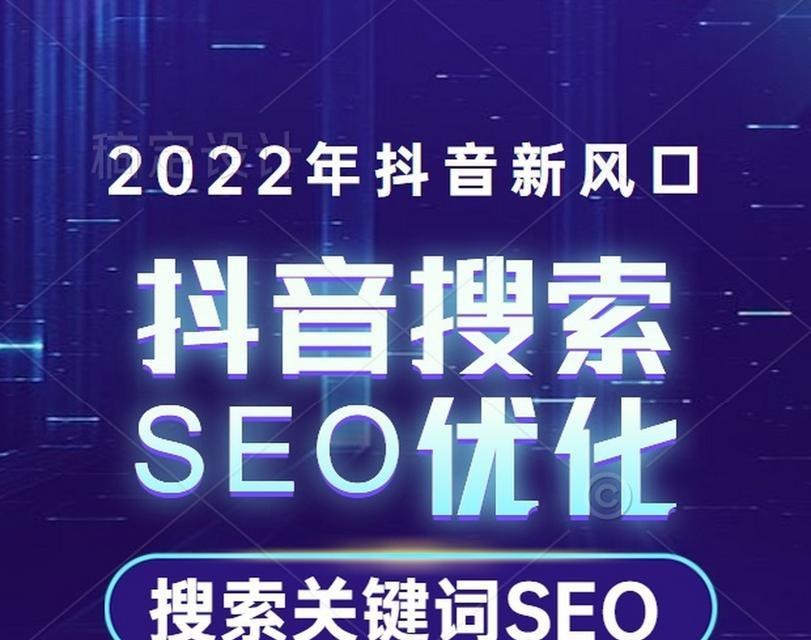 ֶ<a href=http://www.ka418.com target=_blank class=infotextkey>SEO</a>Ż׼νо׼Ķ<a href=http://www.ka418.com target=_blank class=infotextkey>SEO</a>Ż֣