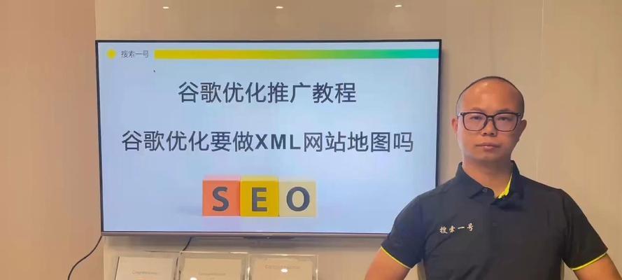 ͨվͼŻ<a href=http://www.ka418.com target=_blank class=infotextkey>SEO</a>