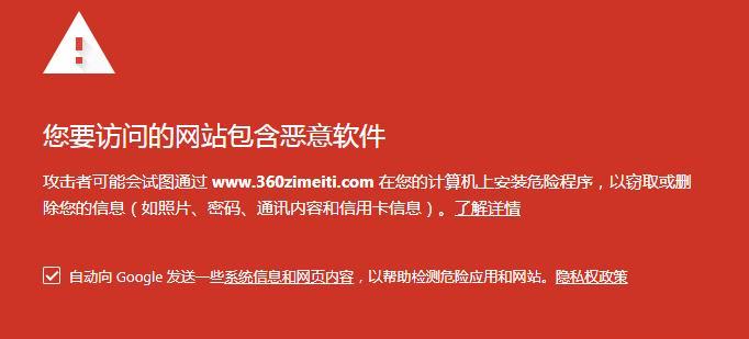 无锡<a href=http://www.ka418.com target=_blank class=infotextkey>SEO</a>公司如何提升网站安全性？
