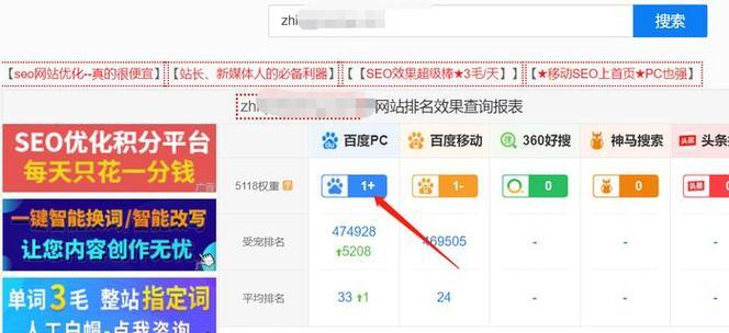 上海<a href=http://www.ka418.com target=_blank class=infotextkey>网站建设</a>公司有哪些<a href=http://www.ka418.com target=_blank class=infotextkey>SEO</a>优化服务？