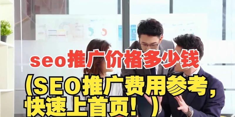 用户旅程优化如何提升2025年<a href=http://www.ka418.com target=_blank class=infotextkey>SEO</a>效果？