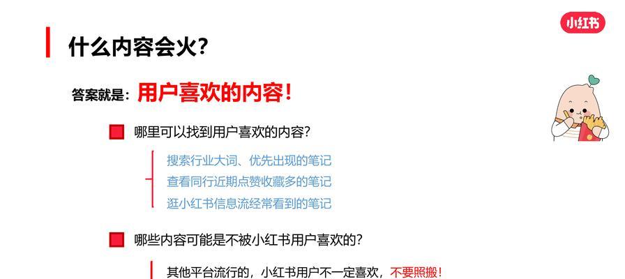 河西网络<a href=http://www.ka418.com target=_blank class=infotextkey>SEO</a>是什么？如何进行河西网络<a href=http://www.ka418.com target=_blank class=infotextkey>SEO</a>优化？