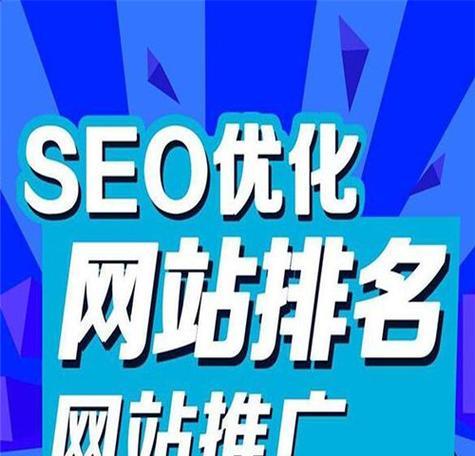 河北爱采购<a href=http://www.ka418.com target=_blank class=infotextkey>SEO</a>排名结果如何？