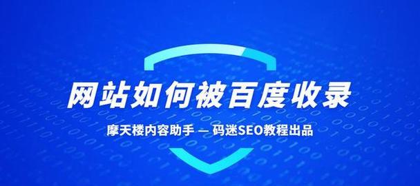 河西网络<a href=http://www.ka418.com target=_blank class=infotextkey>SEO</a>是什么？如何进行河西网络<a href=http://www.ka418.com target=_blank class=infotextkey>SEO</a>优化？