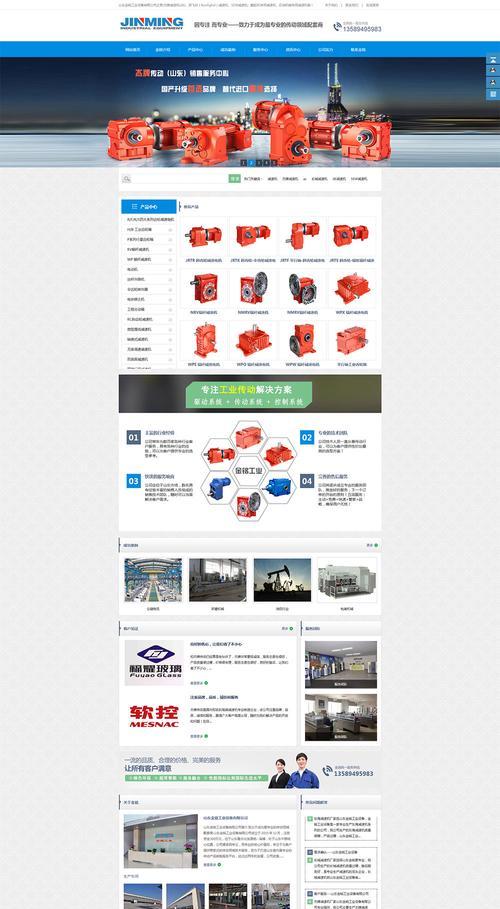 河北爱采购<a href=http://www.ka418.com target=_blank class=infotextkey>SEO</a>排名结果如何？