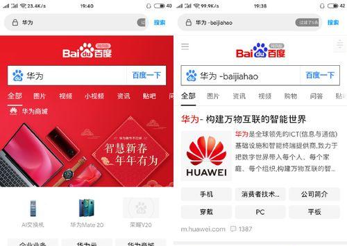 现在还能用的网盘搜索引擎有哪些？如何使用这些搜索引擎？
