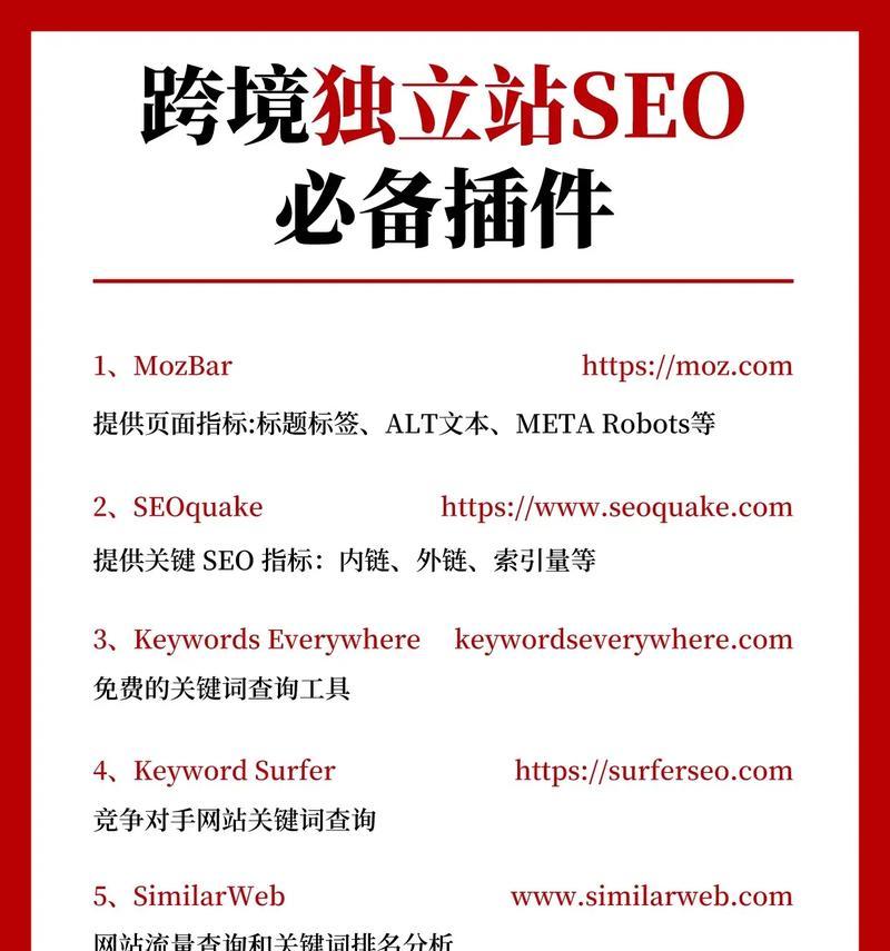 νк羳̵<a href=http://www.ka418.com target=_blank class=infotextkey>SEO</a>ƹ㣿
