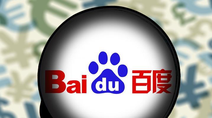 现在还能用的网盘搜索引擎有哪些？如何使用这些搜索引擎？