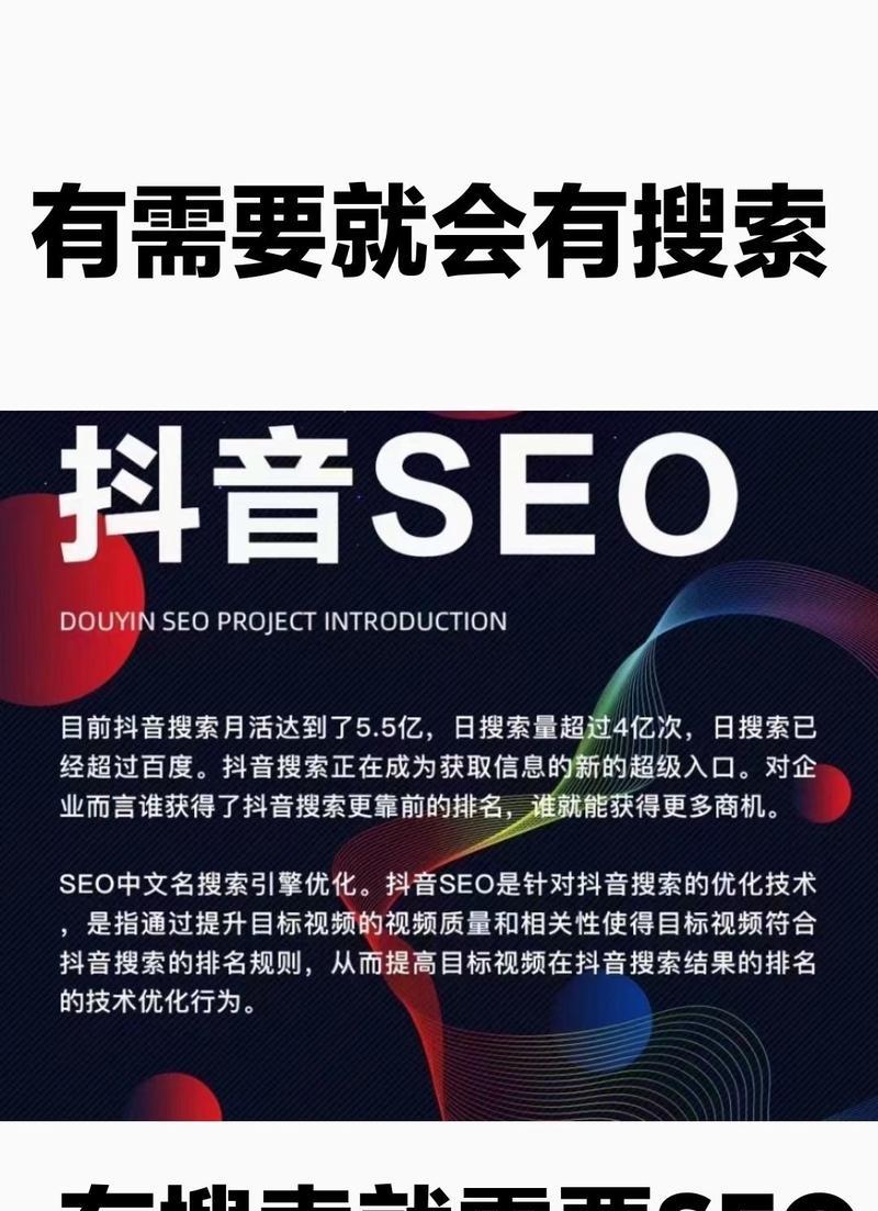 <a href=http://www.ka418.com target=_blank class=infotextkey>SEO</a>ϵͳЩԵȱʲô